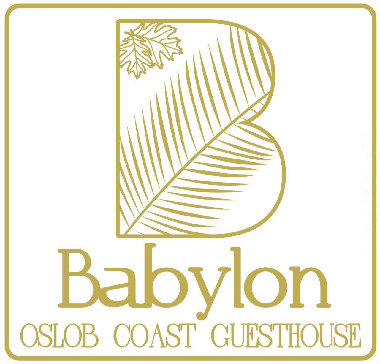巴比伦奥斯洛布海岸旅馆酒店 外观 照片